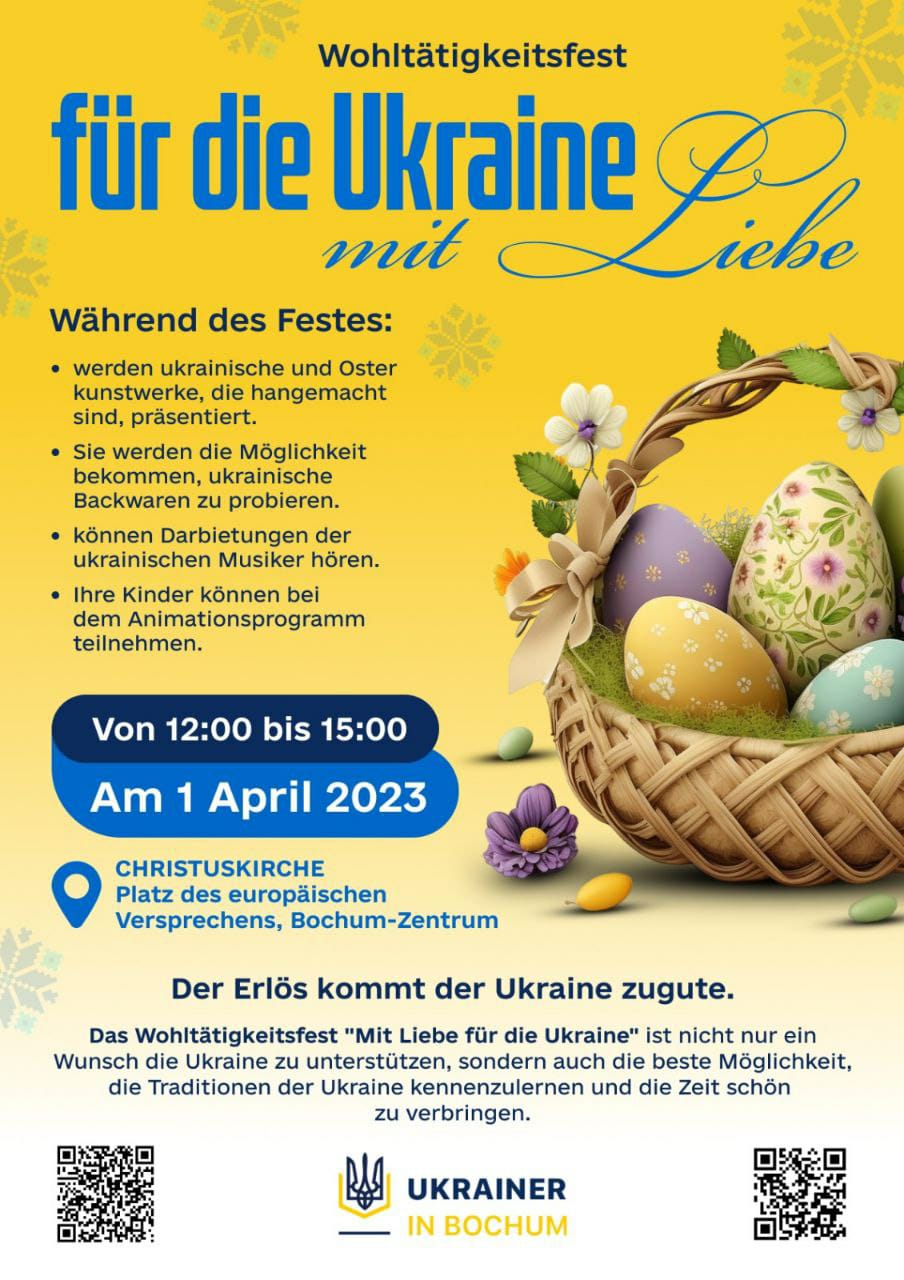 Wohltätigkeitsfest für die Ukraine